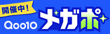 個社掲載